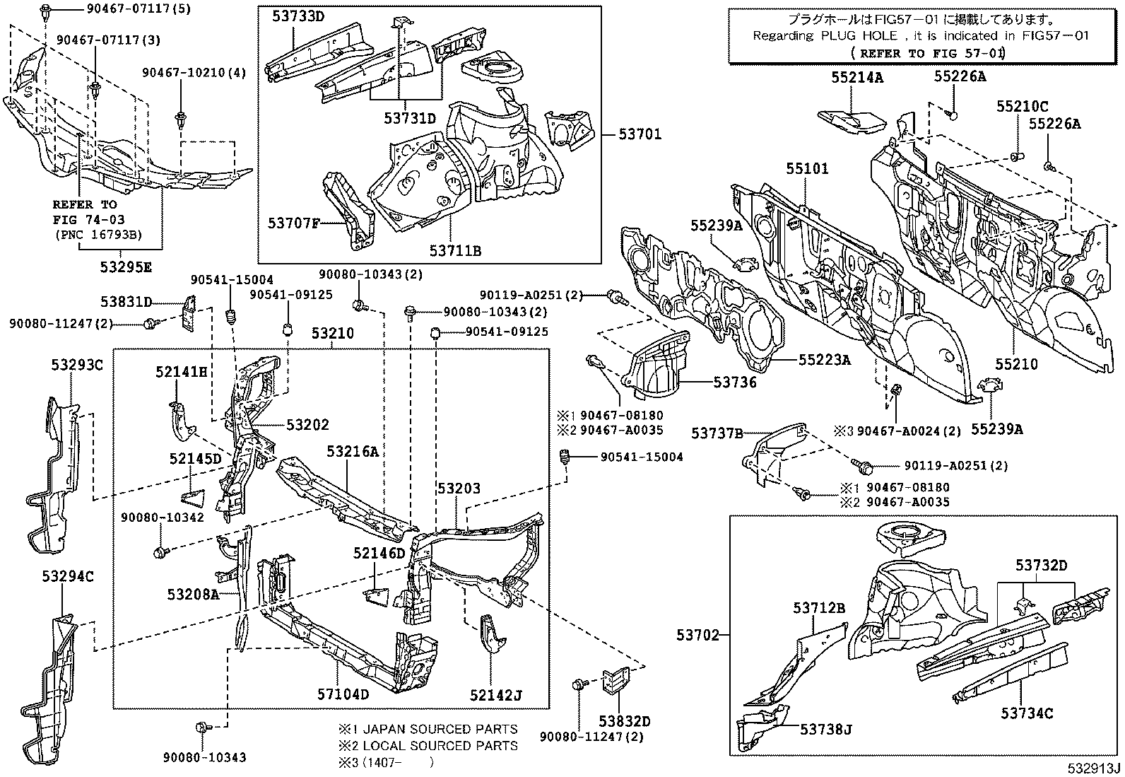 Toyota 52142-0T010 ARM, FRONT BUMPER, UPPER LH