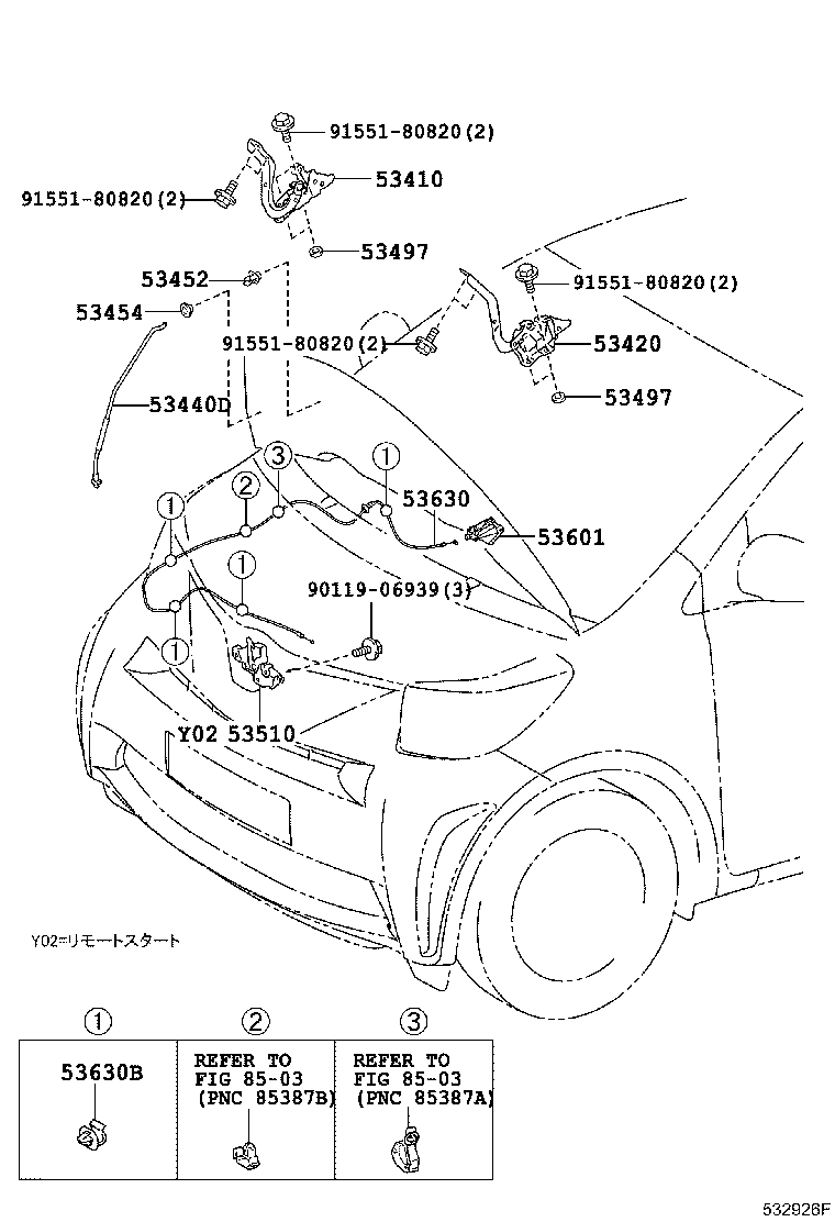 53440-74020 SUPPORT ASSY, HOOD product image
