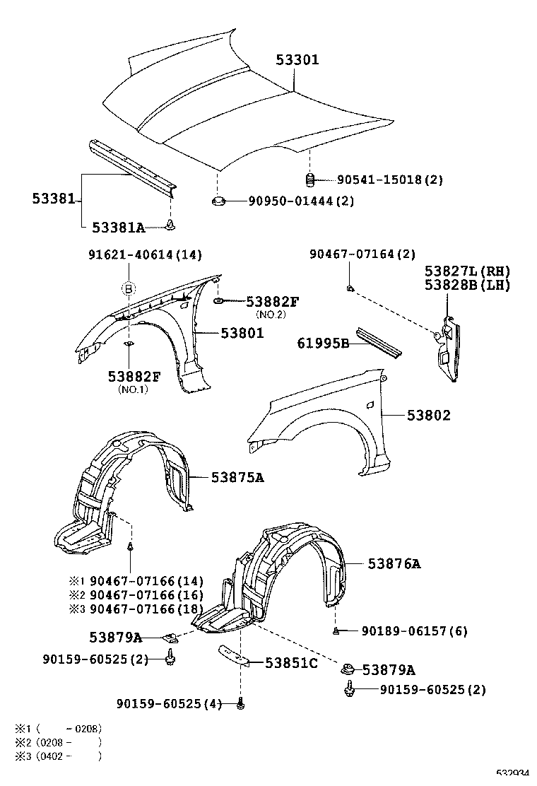 53802-17100 FENDER SUB-ASSY, FRONT LH product image