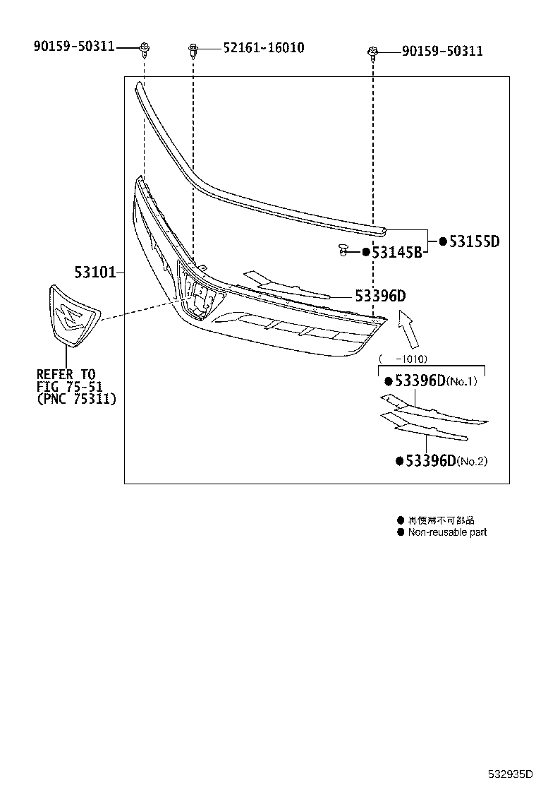 53152-28021 GUIDE, RADIATOR GRILLE AIR product image