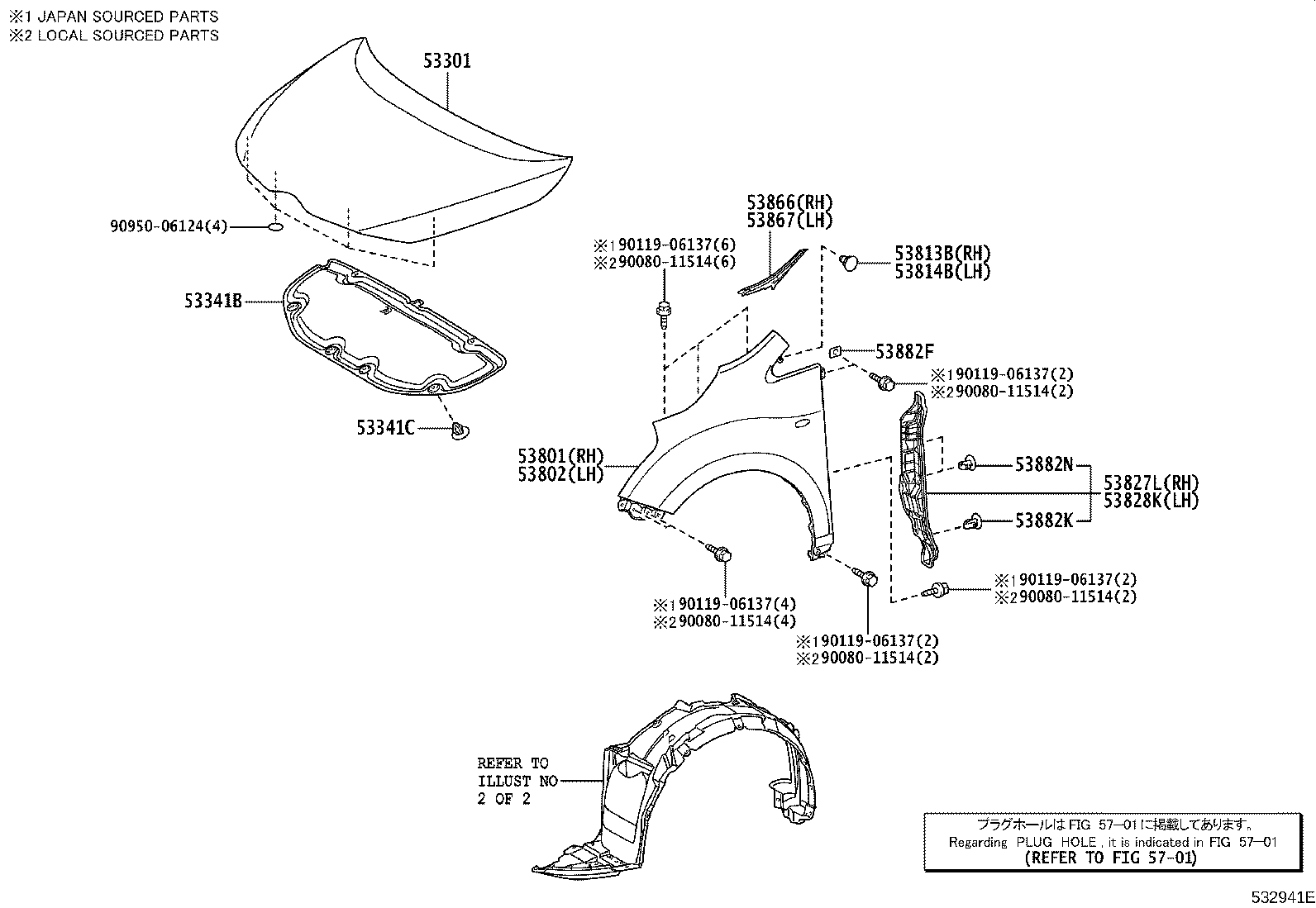 53813-52020 EXTENSION, FRONT FENDER, RH product image