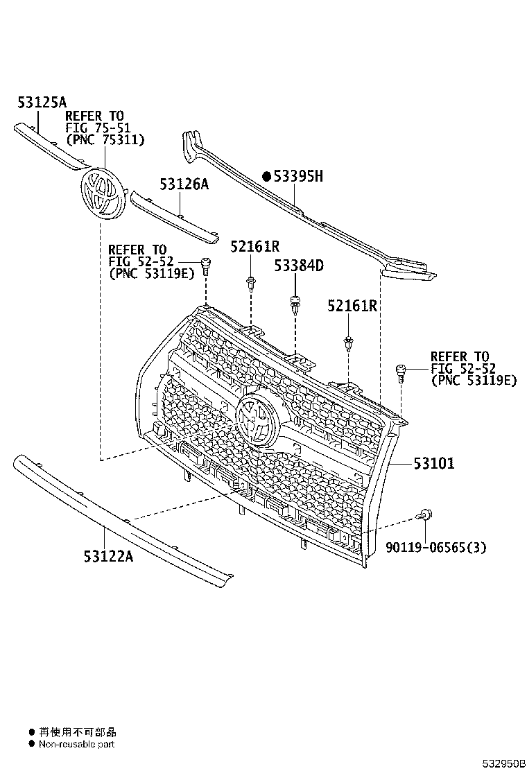 53101-42371 GRILLE SUB-ASSY, RADIATOR product image