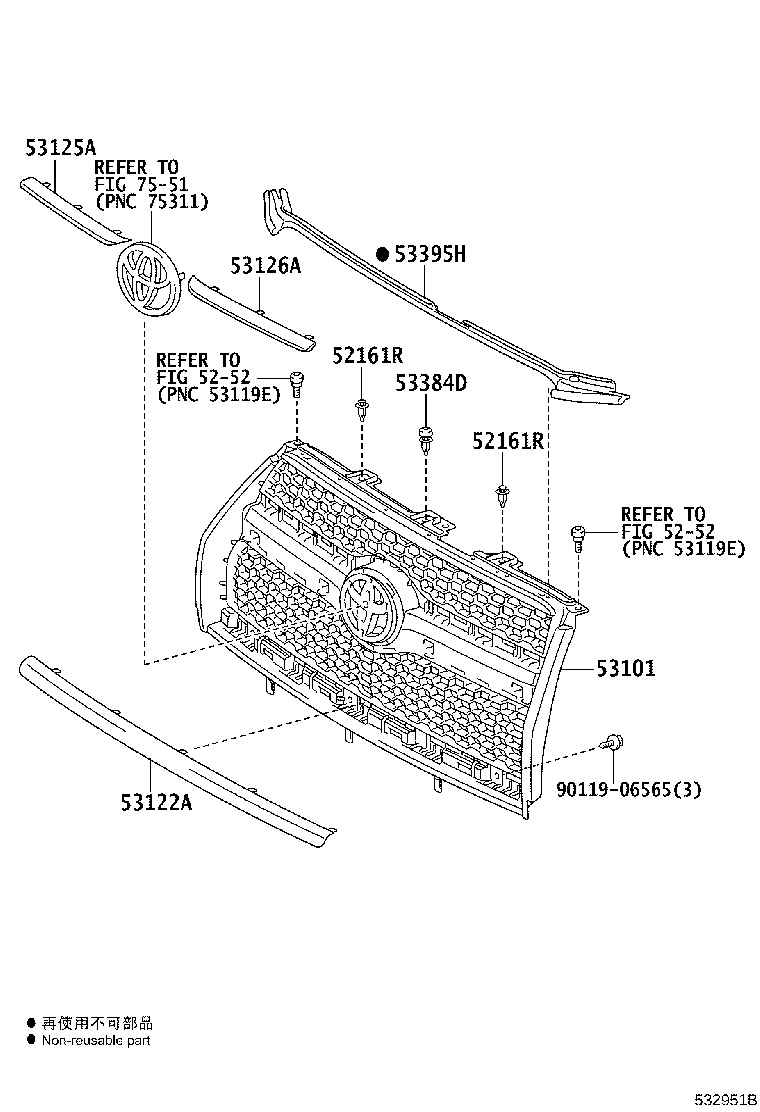 53101-42371 GRILLE SUB-ASSY, RADIATOR product image