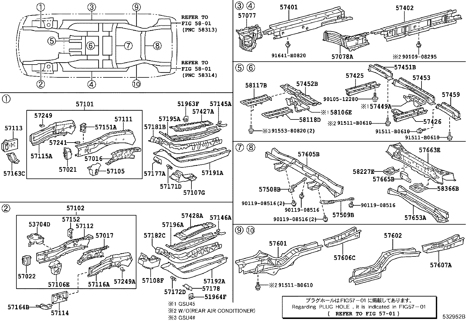 Toyota 57452-48040 MEMBER, FRONT FLOOR CROSS, NO.2