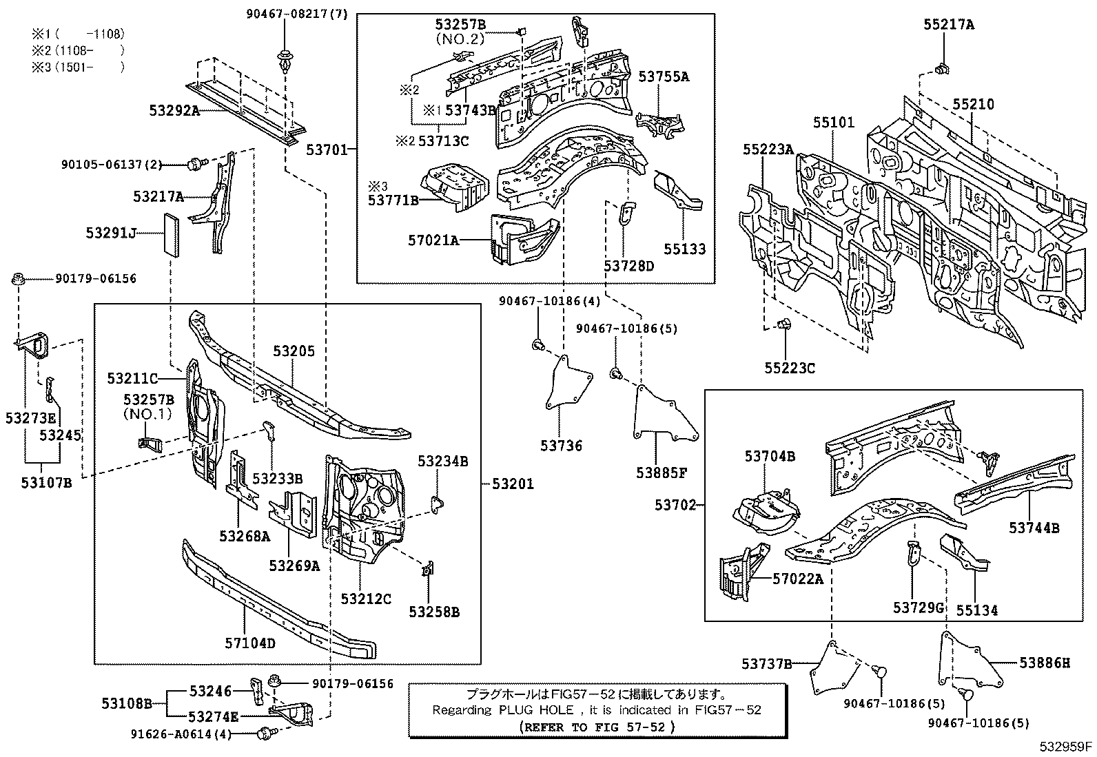 53701-35A11 APRON SUB-ASSY, FRONT FENDER, RH product image