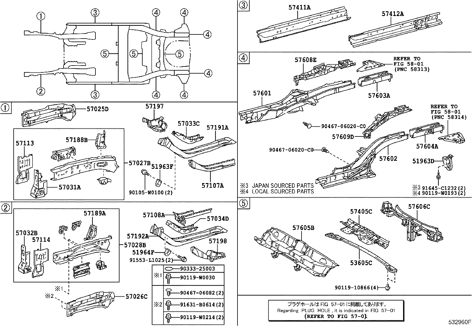 57025-02020 MEMBER SUB-ASSY, FRONT SIDE, OUTER RH product image