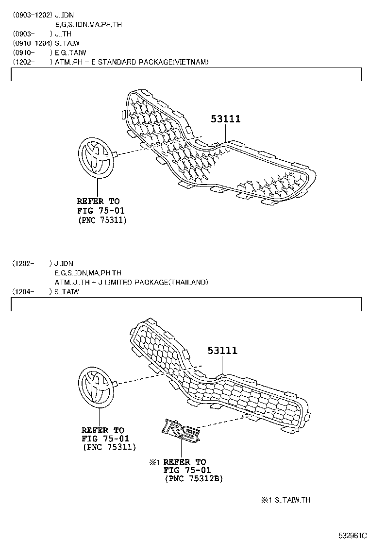 53111-0D210 GRILLE, RADIATOR product image