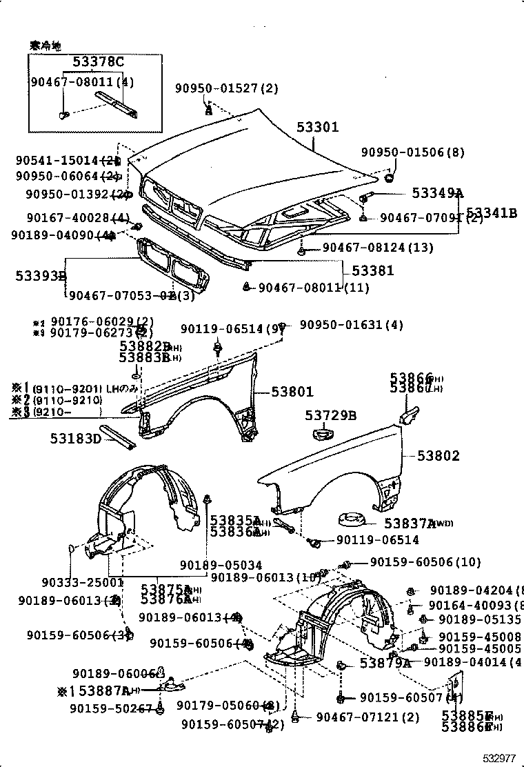 53801-3F021 FENDER SUB-ASSY, FRONT RH product image