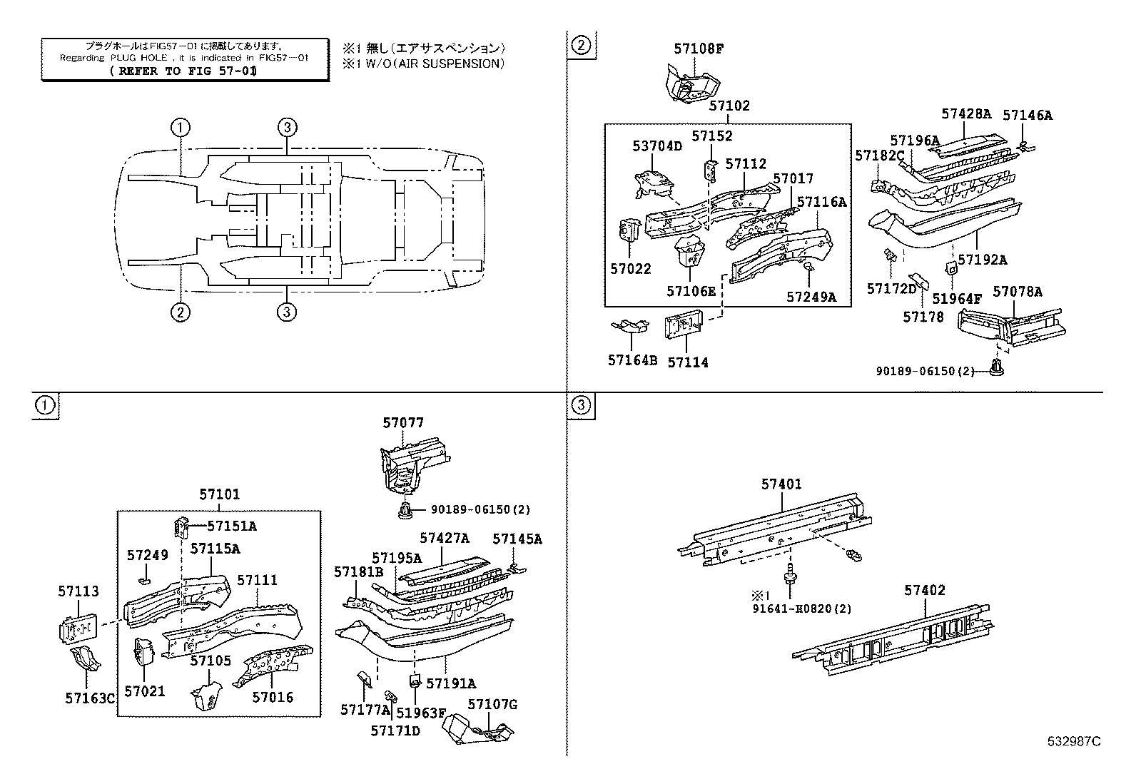 Toyota 51968-48030 HOOK, TRANSPORT, REAR LH