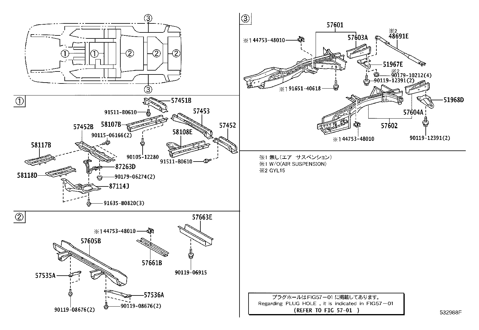 Thumbnail 3 for 51968-48030