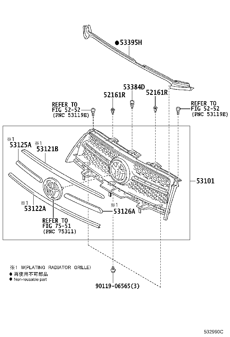 53395-0R020 SEAL, HOOD TO RADIATOR GRILLE product image