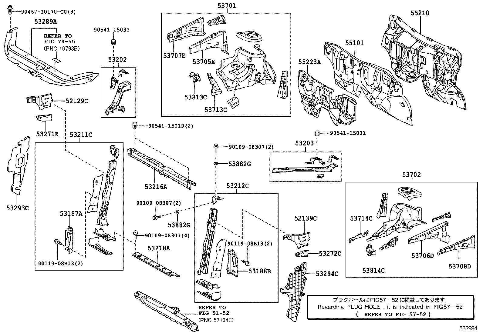 53701-0R020 APRON SUB-ASSY, FRONT FENDER, RH product image