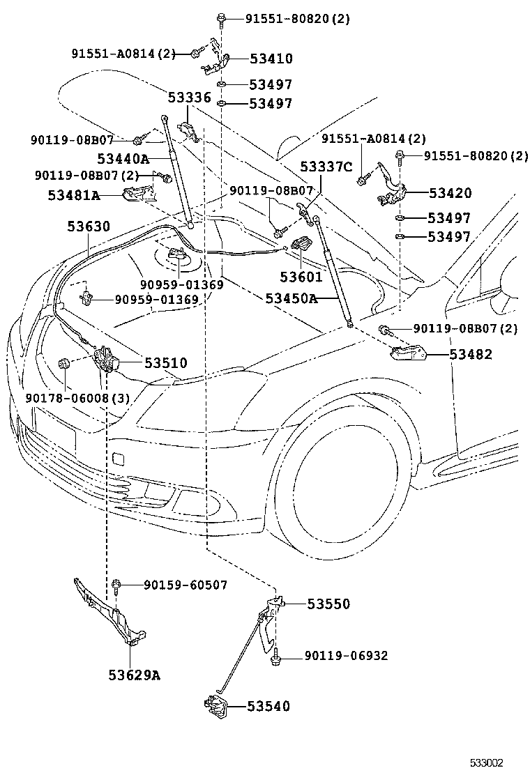 53550-30190 HOOK ASSY, HOOD AUXILIARY CATCH product image