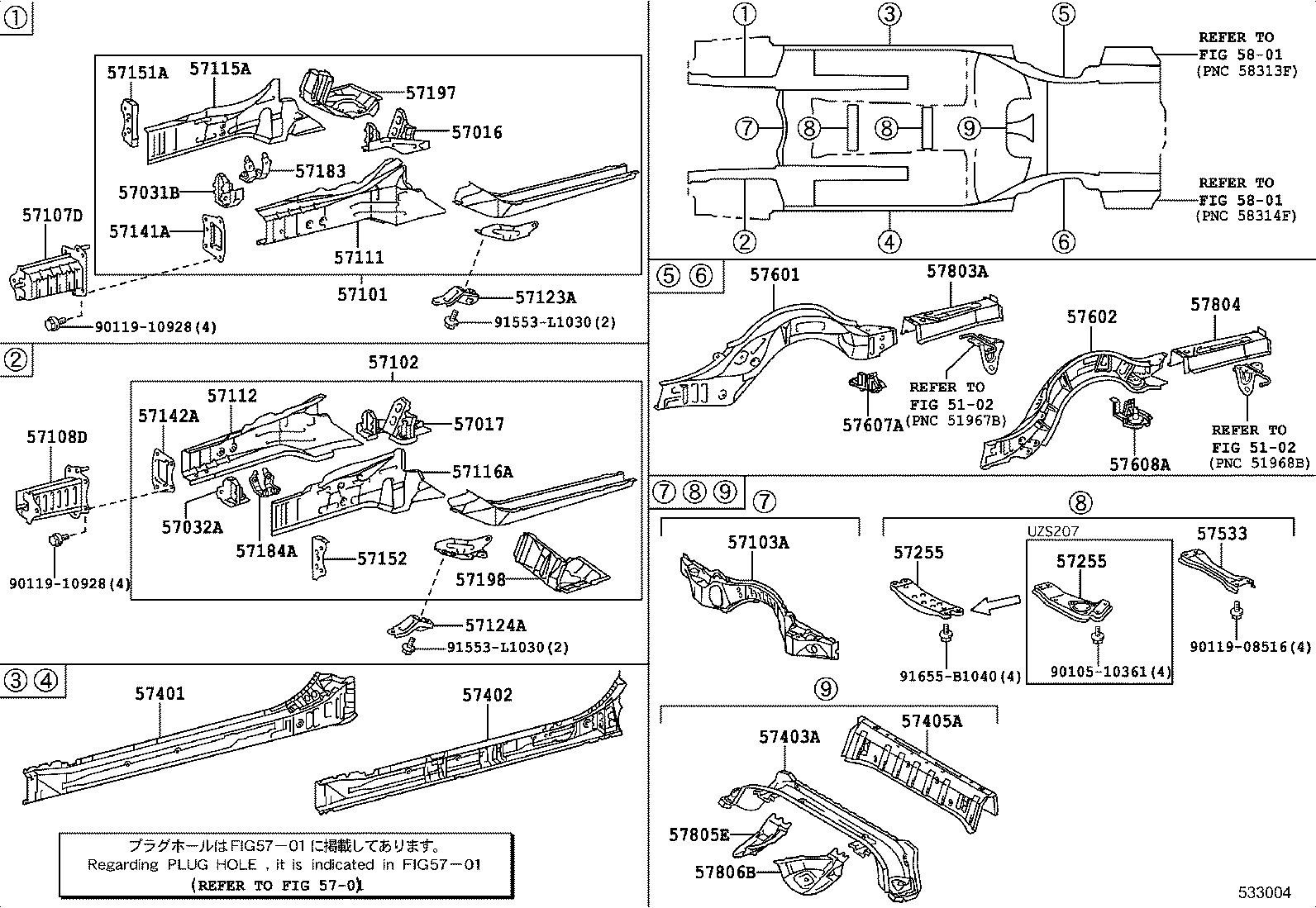 57401-30110 MEMBER SUB-ASSY, MAIN FLOOR SIDE, RH product image