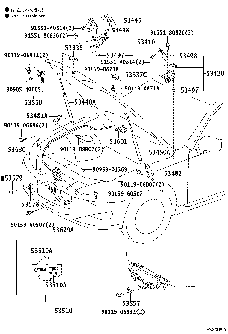 53601-52010-A2 LEVER SUB-ASSY, HOOD LOCK CONTROL product image