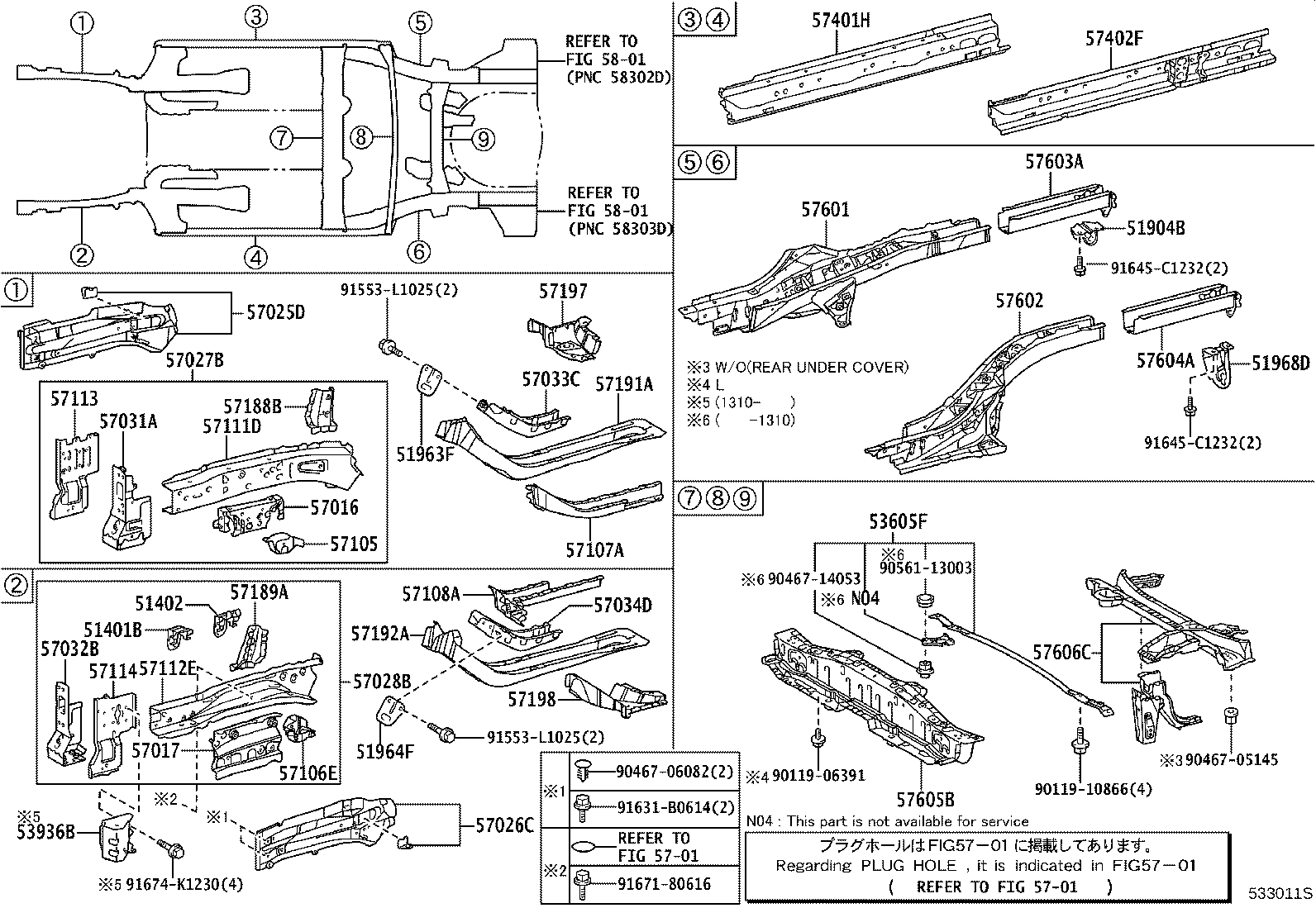 Toyota 57078-47020 BOX, TORQUE, FRONT LH