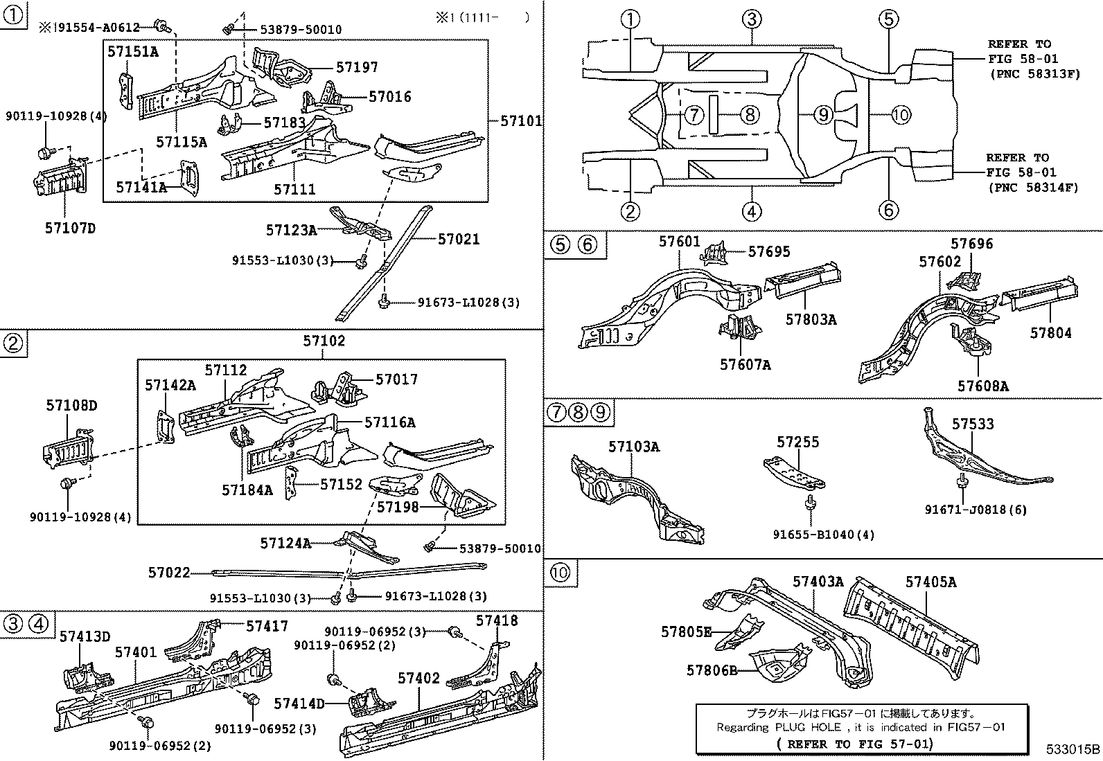 Toyota 57021-53010 BRACKET SUB-ASSY, BODY MOUNTING, NO.1 RH