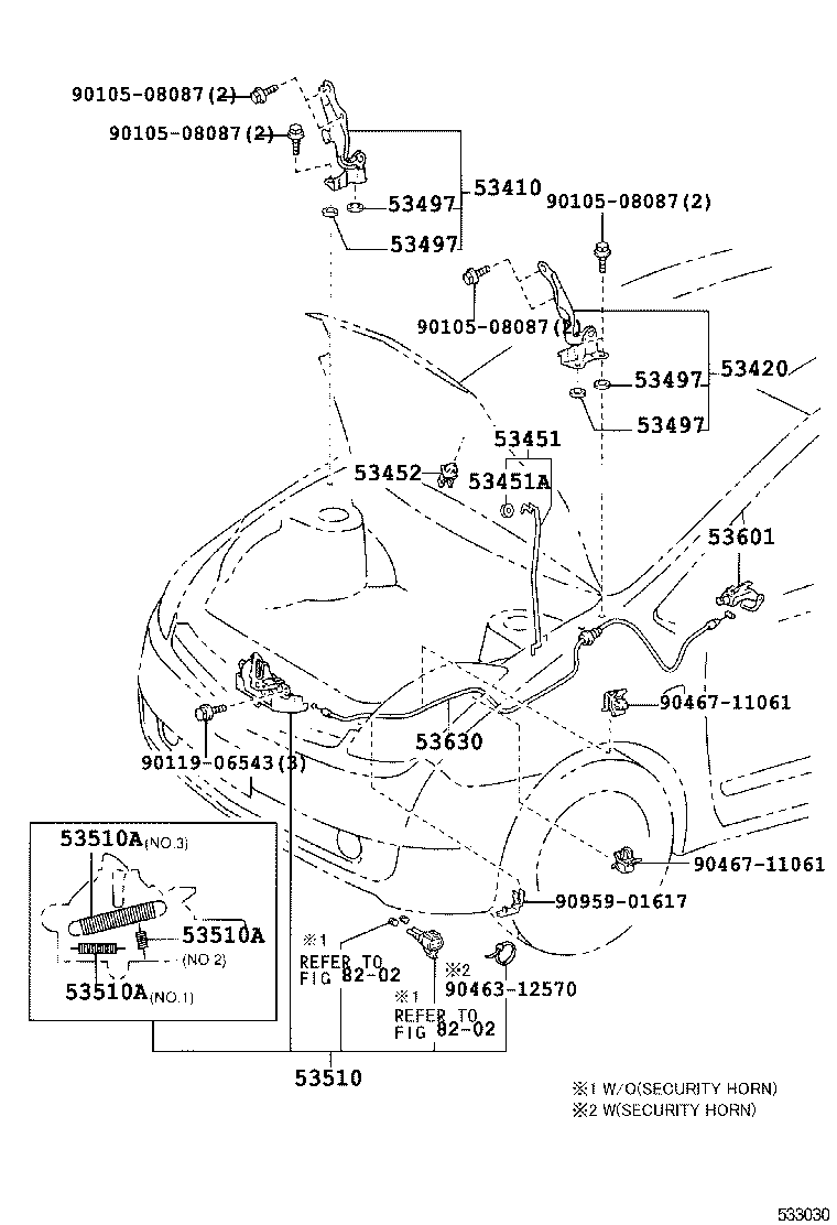 53510-47070 LOCK ASSY, HOOD product image