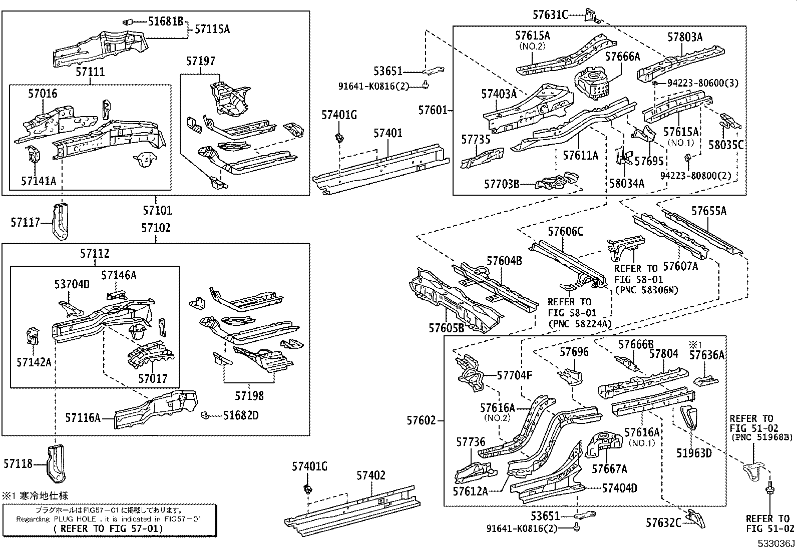 57602-68902 MEMBER SUB-ASSY, REAR FLOOR SIDE, LH product image