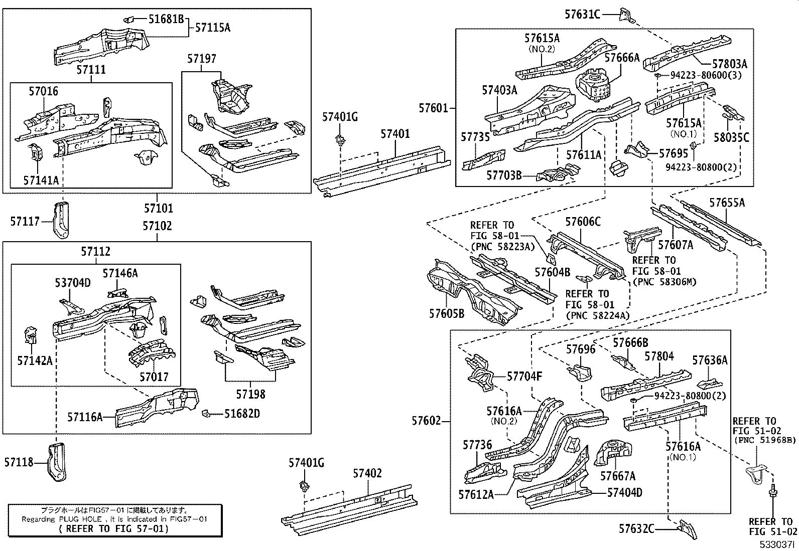 57602-68902 MEMBER SUB-ASSY, REAR FLOOR SIDE, LH product image