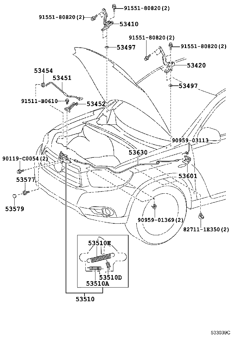 53510-0E080 LOCK ASSY, HOOD product image