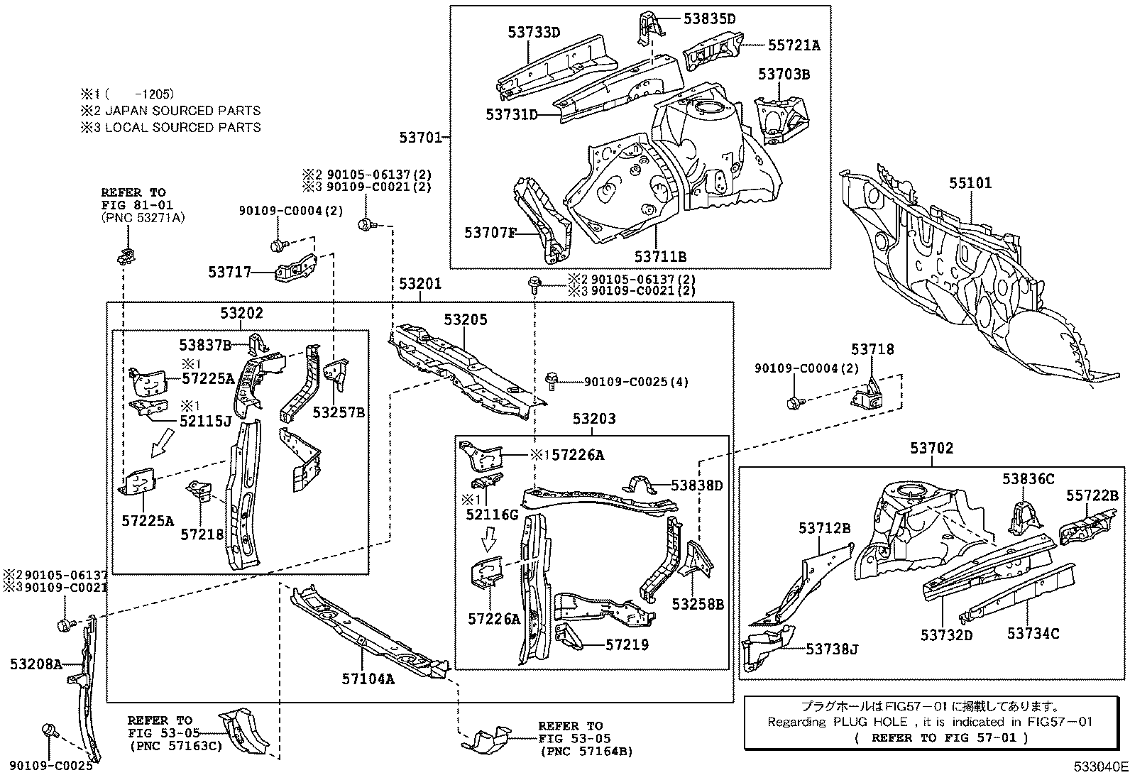 53702-0E032 APRON SUB-ASSY, FRONT FENDER, LH product image