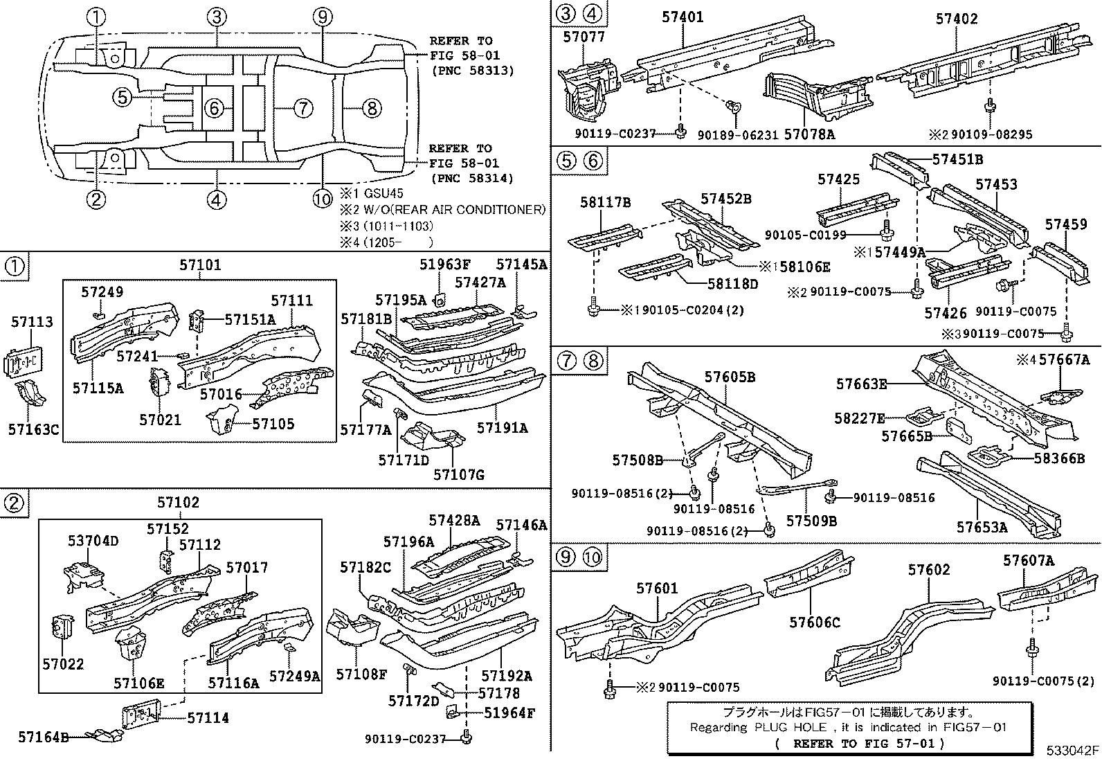51961-0E040 HOOK, TRANSPORT product image