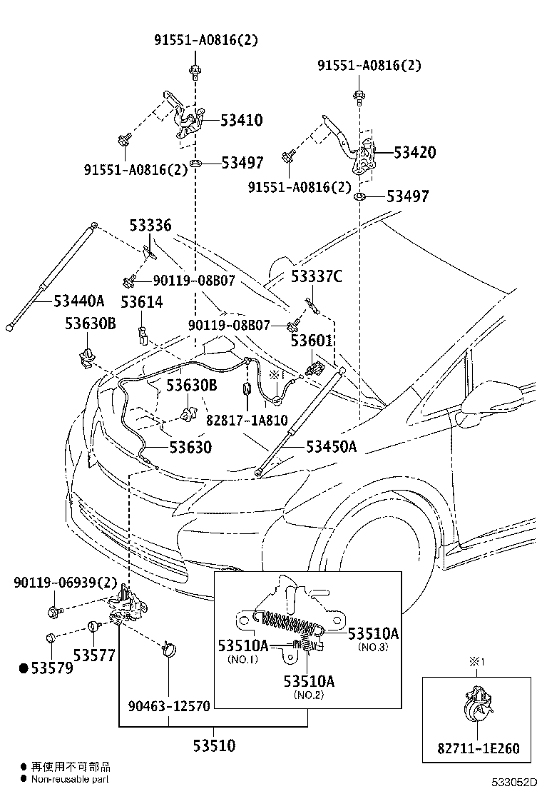 53630-75010 CABLE ASSY, HOOD LOCK CONTROL product image