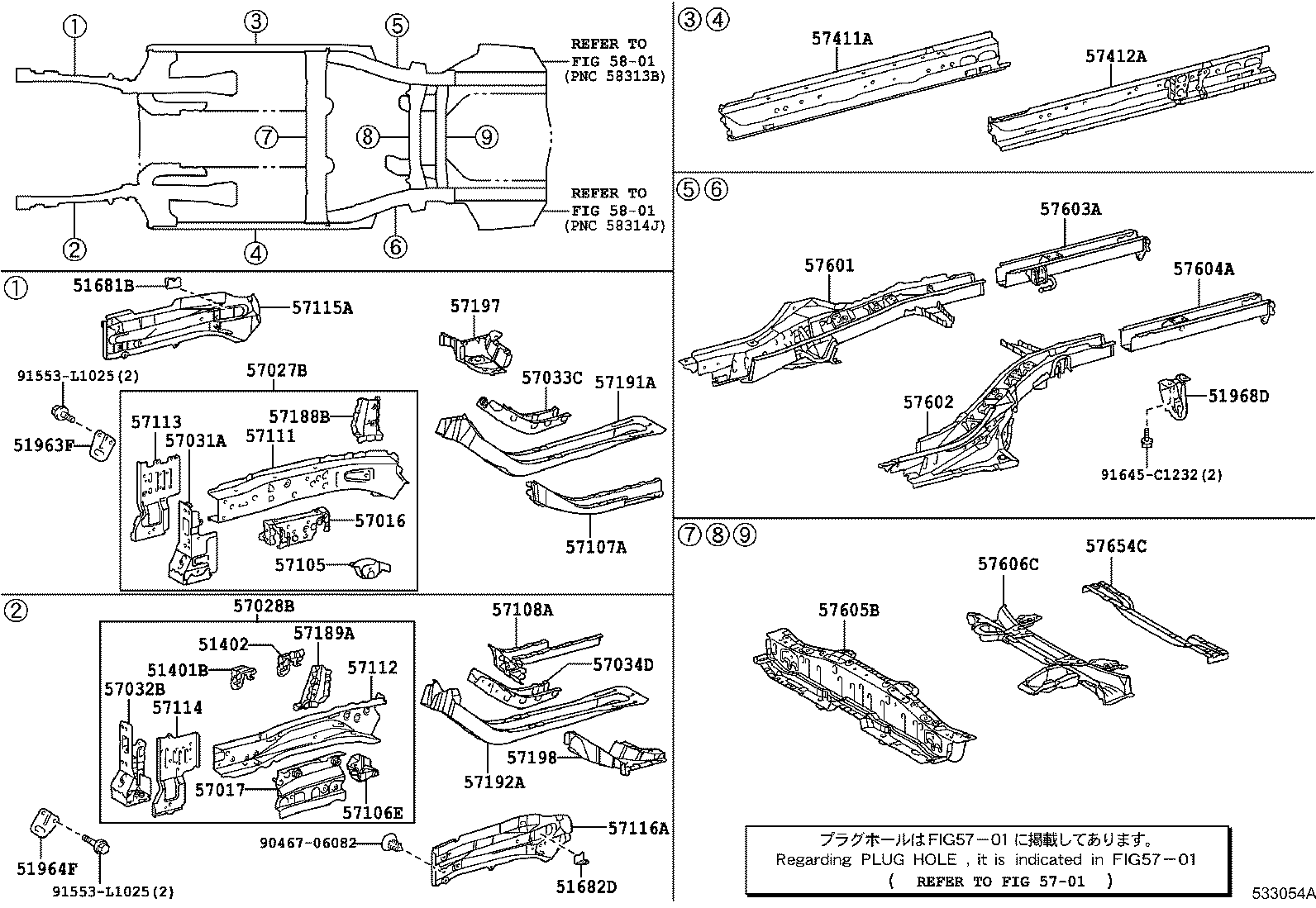 57654-72010 MEMBER, REAR FLOOR CROSS, NO.3 product image