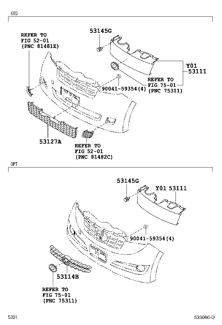 53111-B1030 GRILLE, RADIATOR product image