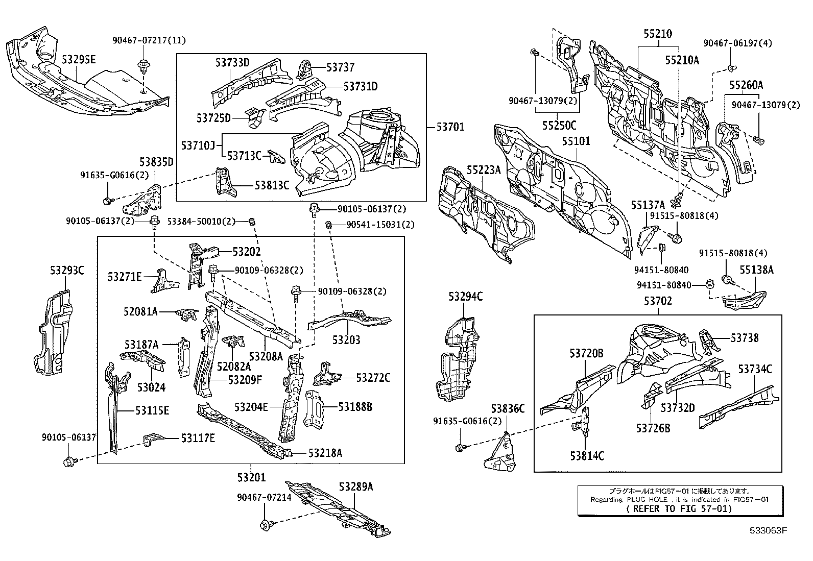 53702-75020 APRON SUB-ASSY, FRONT FENDER, LH product image