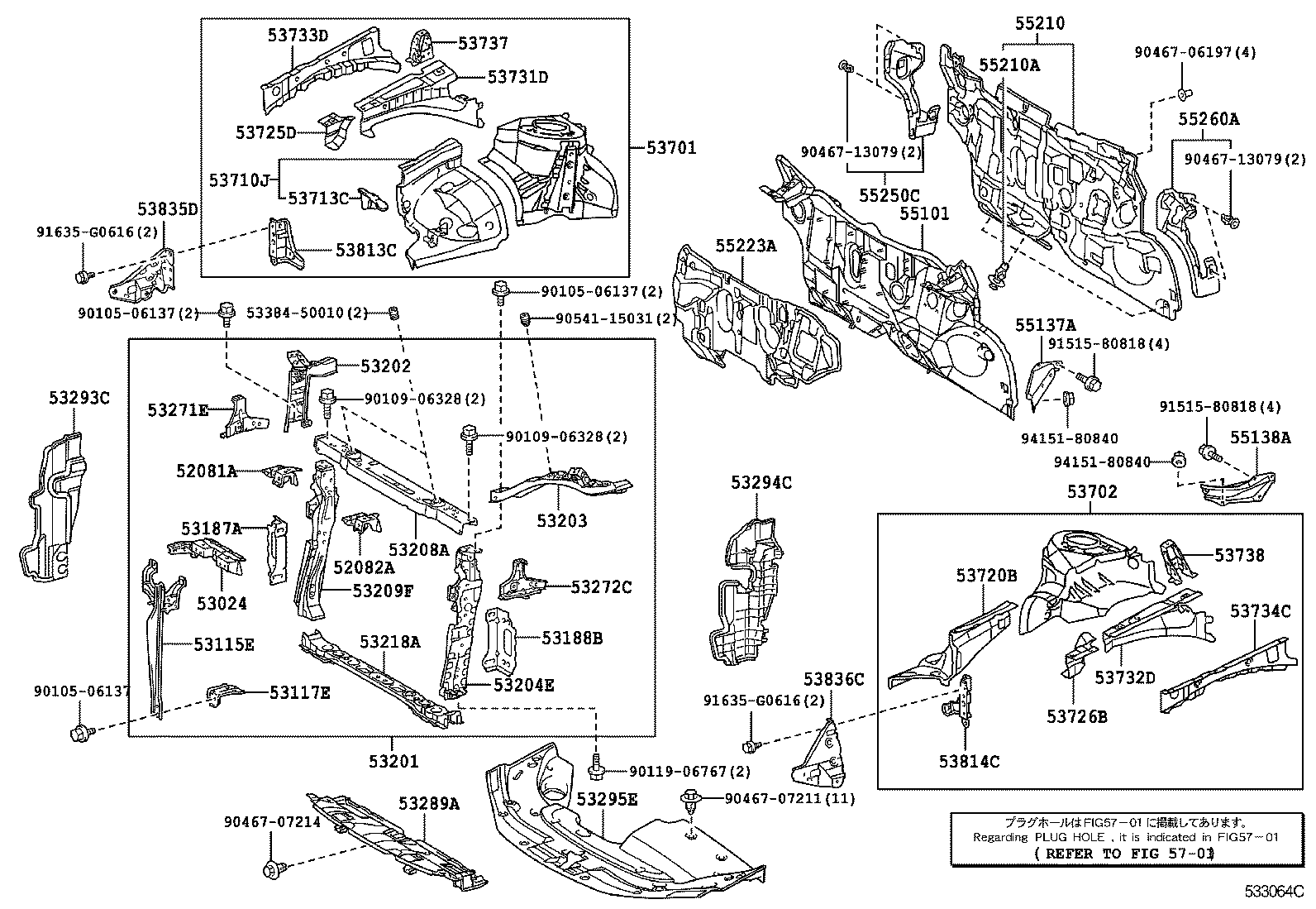 Toyota 53294-75020 DEFLECTOR, RADIATOR SIDE, LH