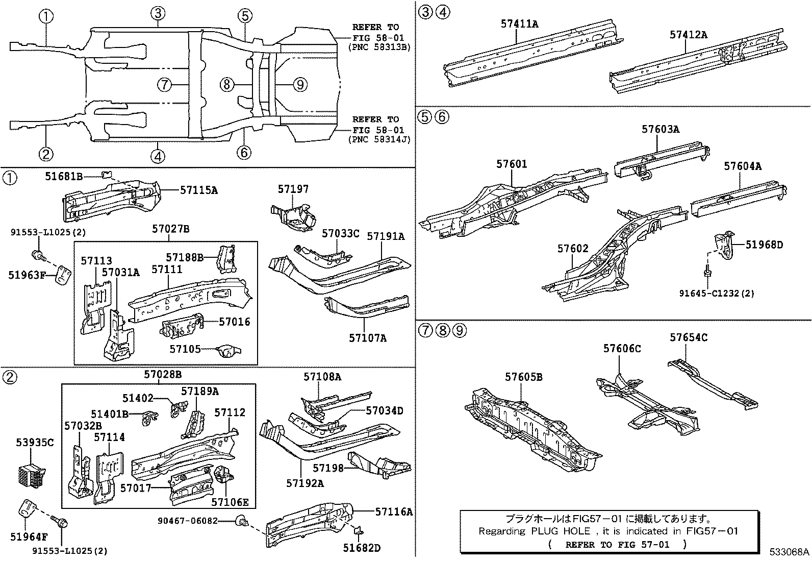 Toyota 57603-75010 MEMBER SUB-ASSY, REAR FLOOR SIDE, REAR RH