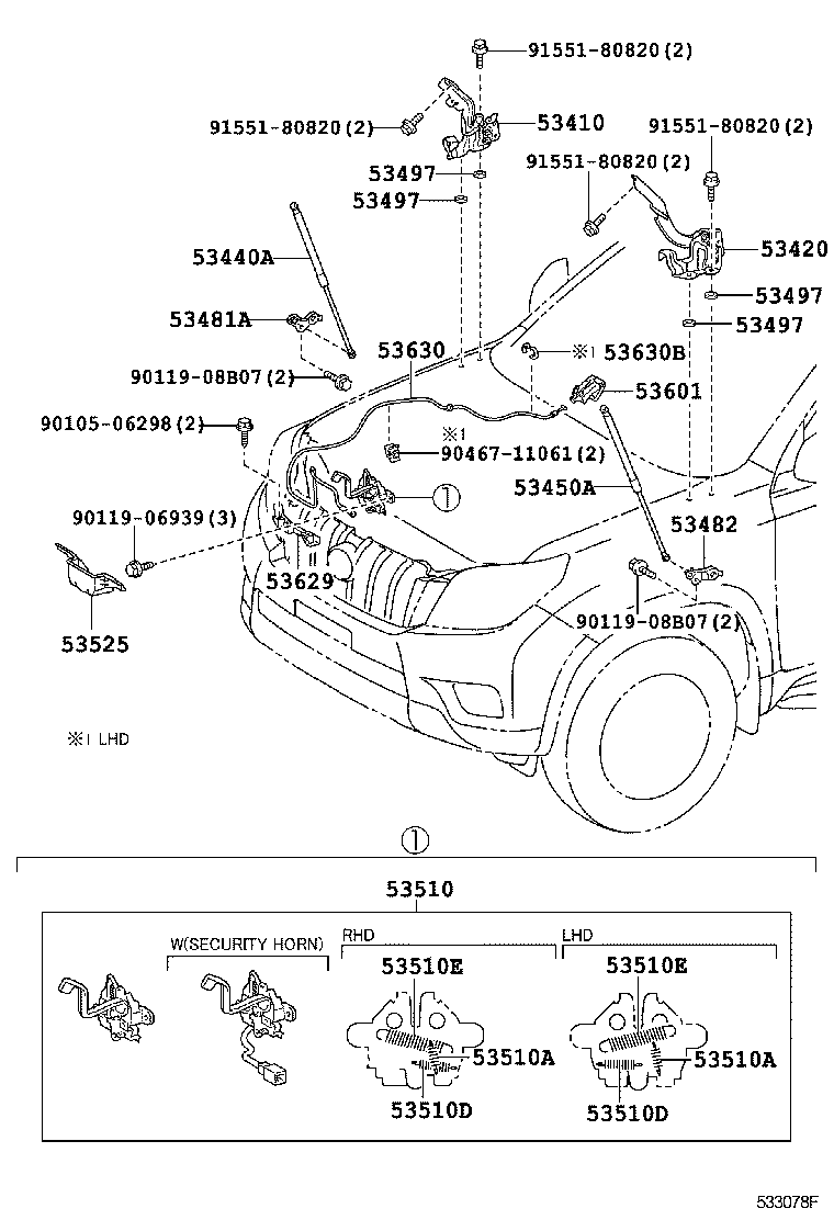 53629-60080 COVER, HOOD LOCK CONTROL CABLE product image