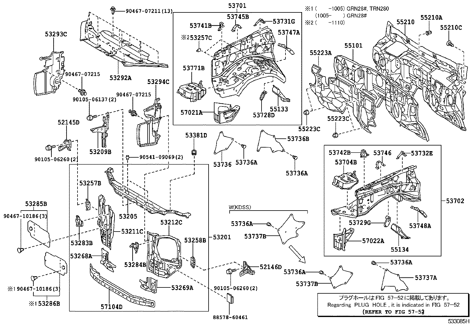 Toyota 53294-35010 DEFLECTOR, RADIATOR SIDE, LH