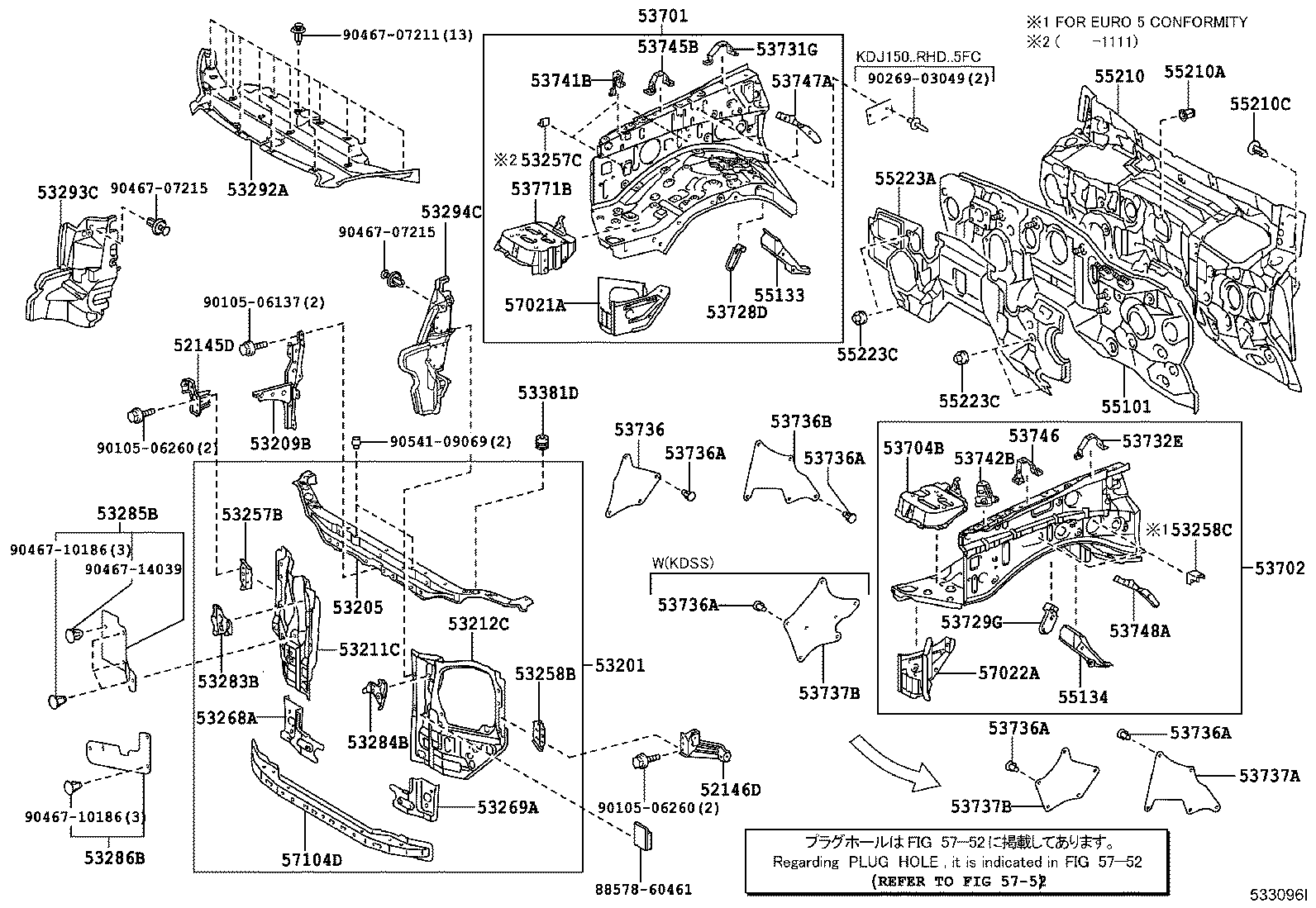 53701-60C70 APRON SUB-ASSY, FRONT FENDER, RH product image