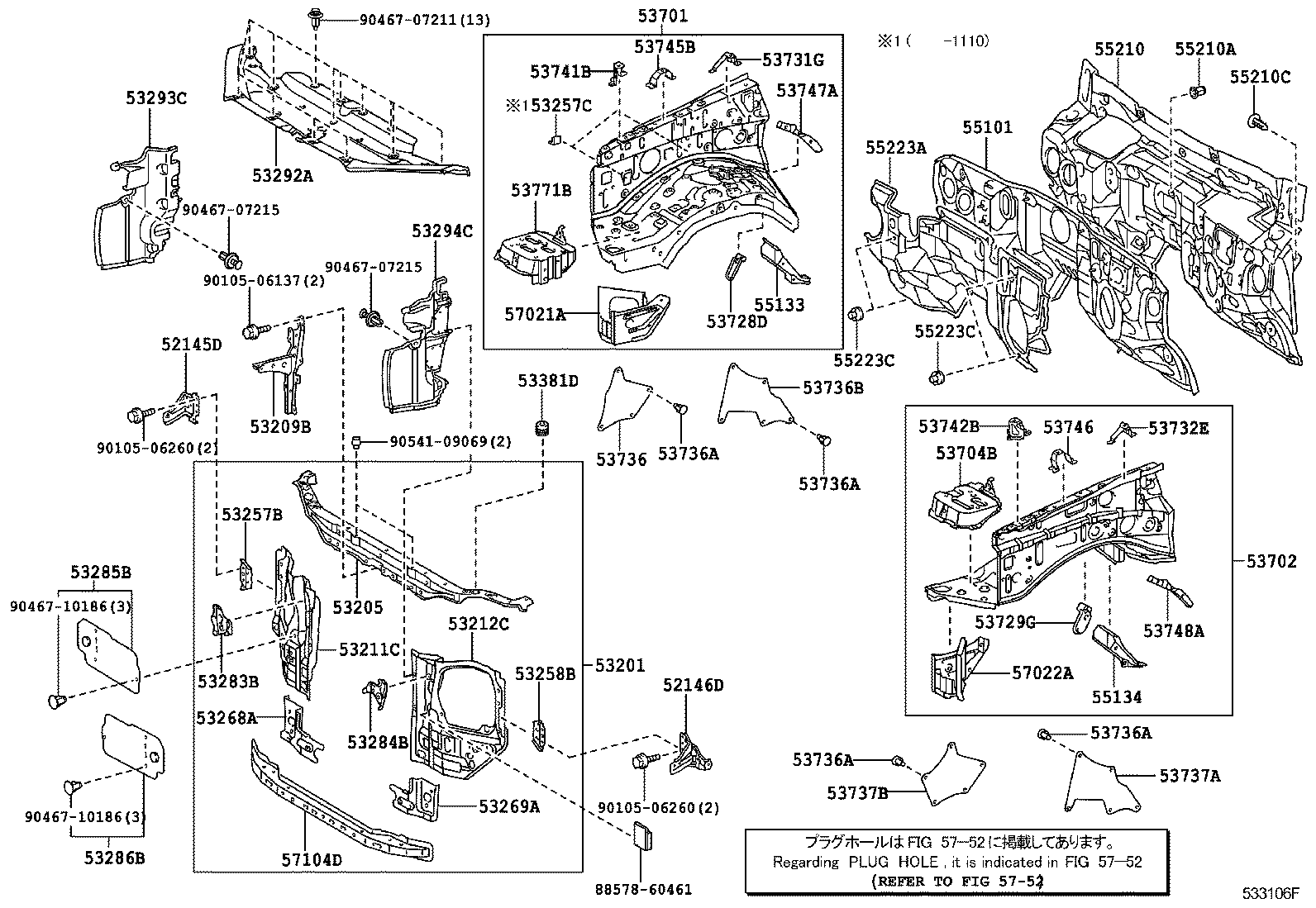 53702-35A20 APRON SUB-ASSY, FRONT FENDER, LH product image