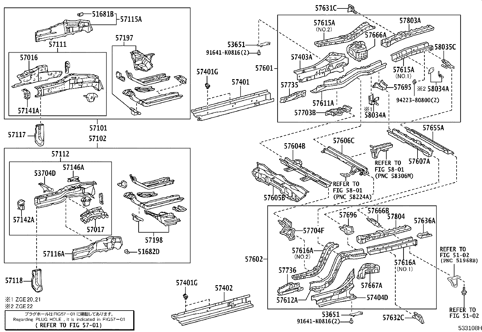 57077-68020 BOX, TORQUE, FRONT RH product image