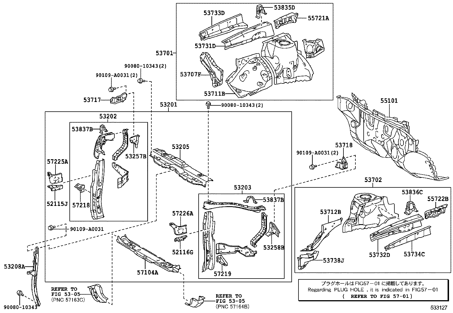 53702-0E041 APRON SUB-ASSY, FRONT FENDER, LH product image