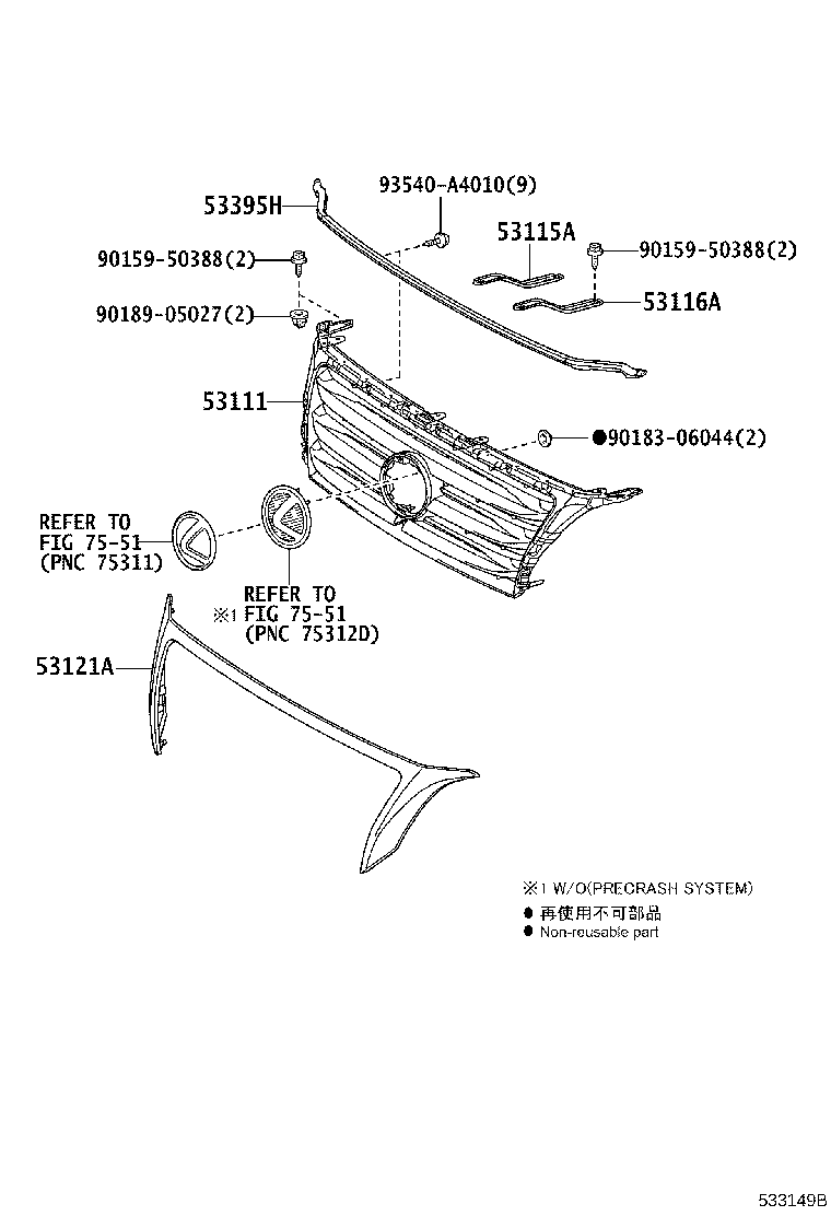 Toyota 53101-60G40 GRILLE, RADIATOR
