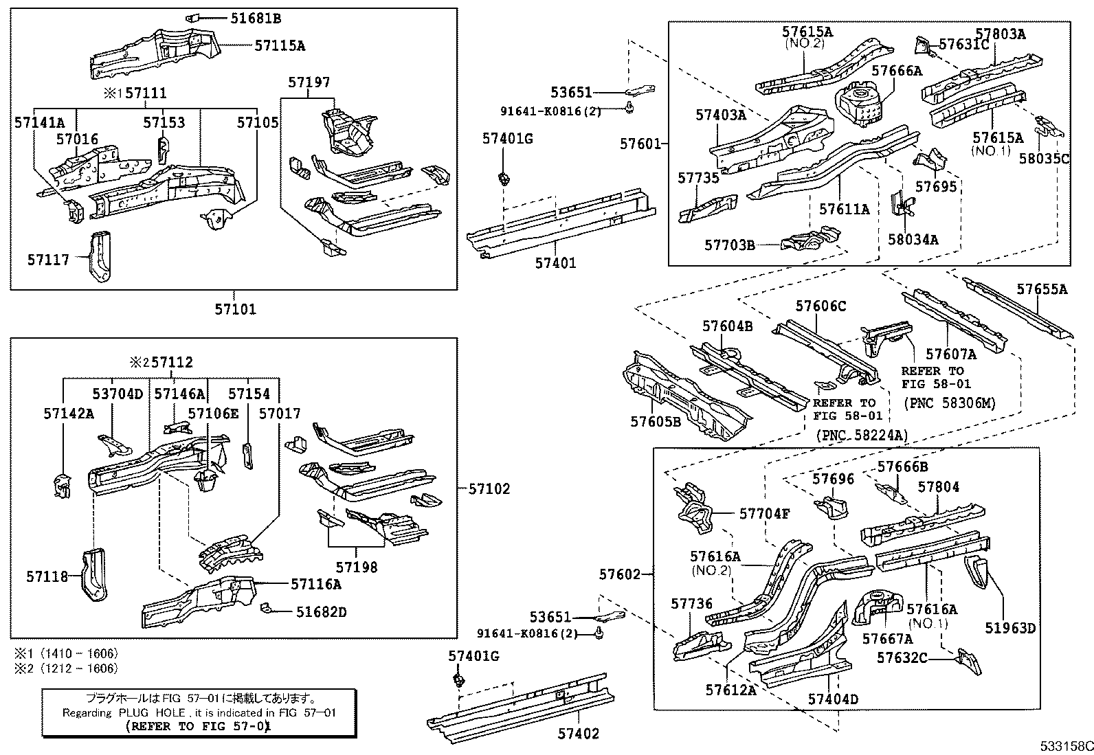 57141-0M010 SUPPORT, FRONT BUMPER ARM, RH product image