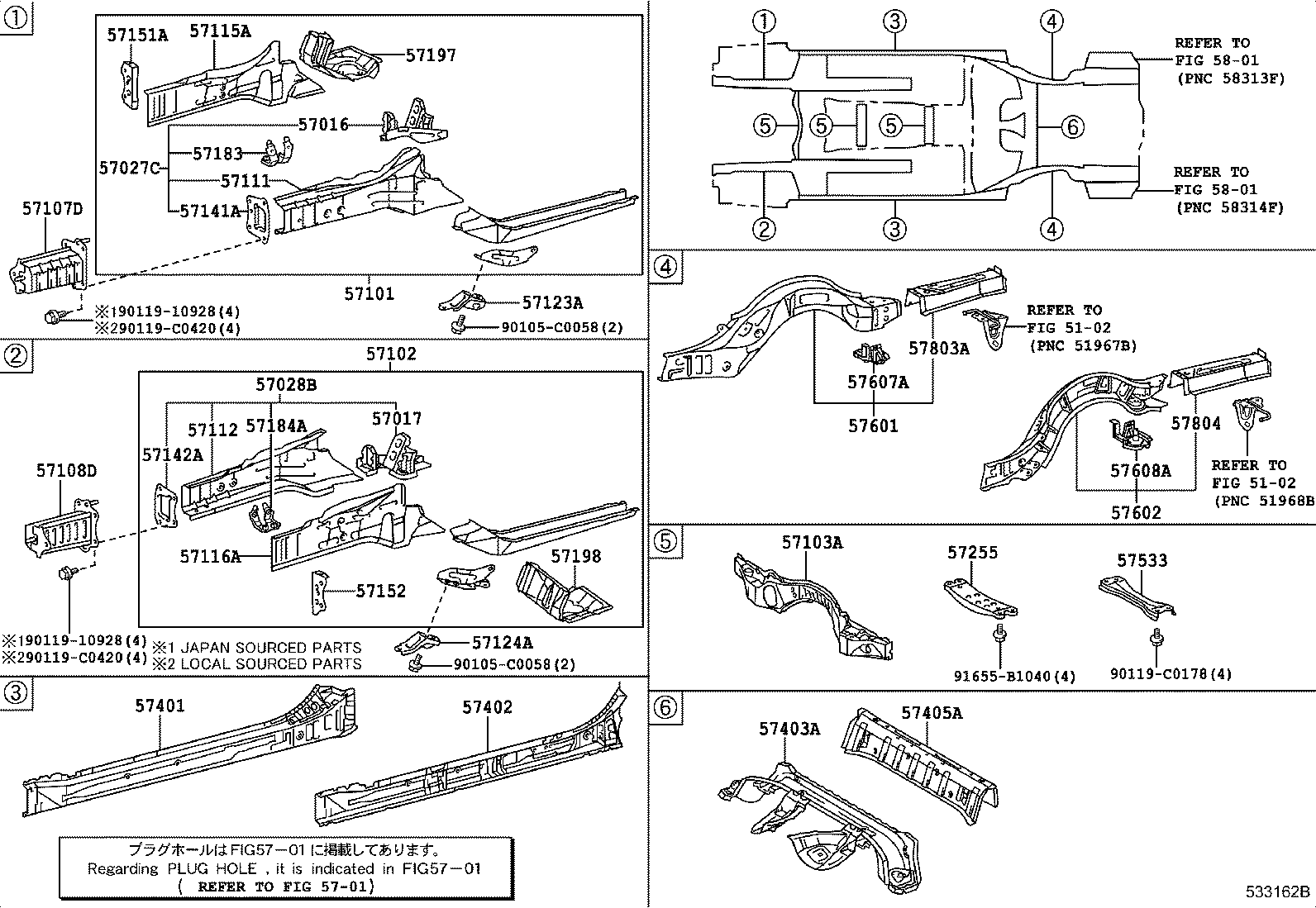 57028-0N020 MEMBER SUB-ASSY, FRONT SIDE, INNER LH product image