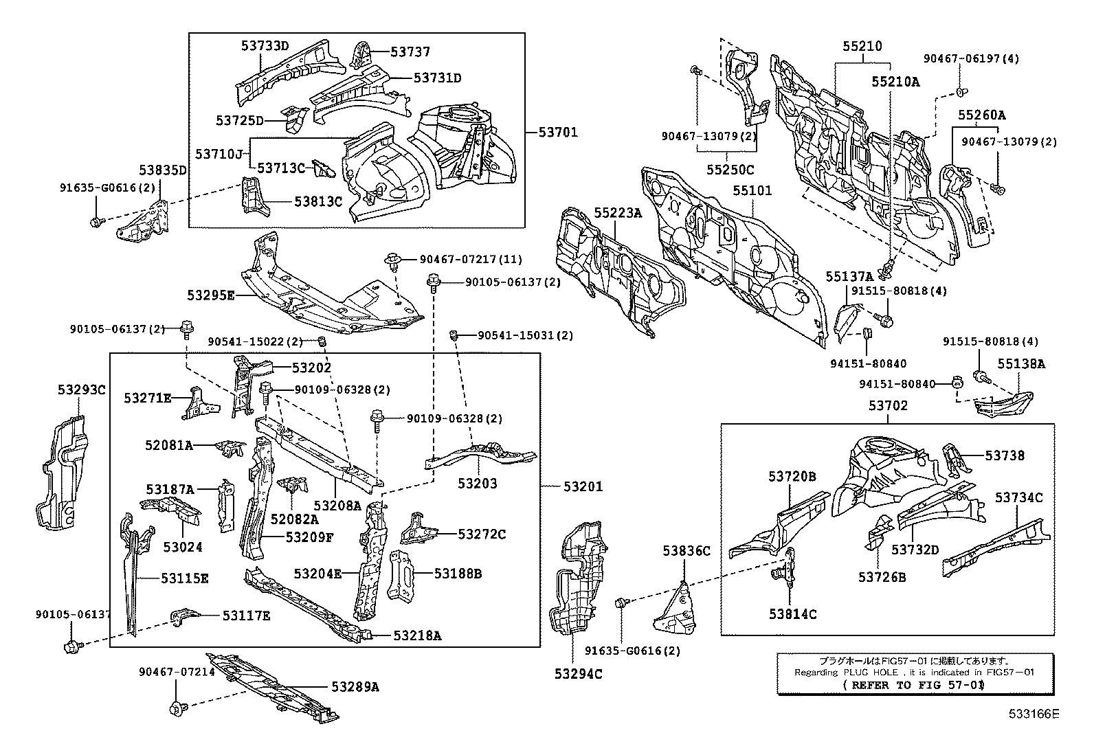 53141-75010 SEAL, COOL AIR INTAKE DUCT product image