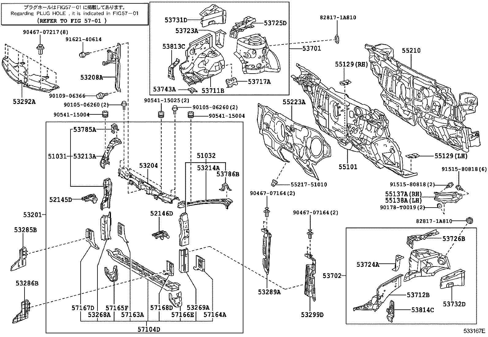 53701-0M020 APRON SUB-ASSY, FRONT FENDER, RH product image