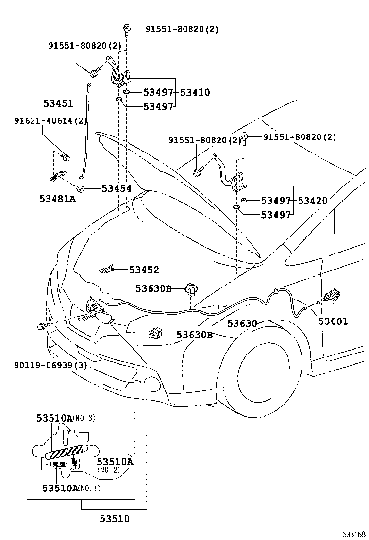53510-68040 LOCK ASSY, HOOD product image