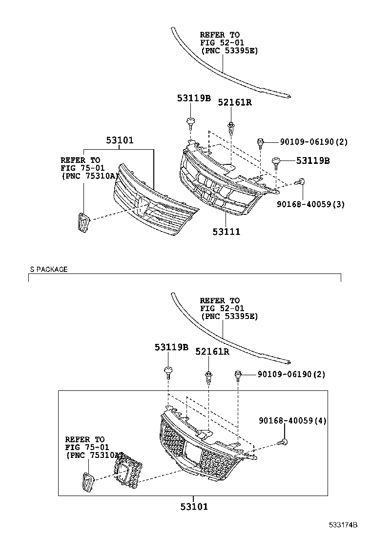53111-12C60 GRILLE, RADIATOR product image
