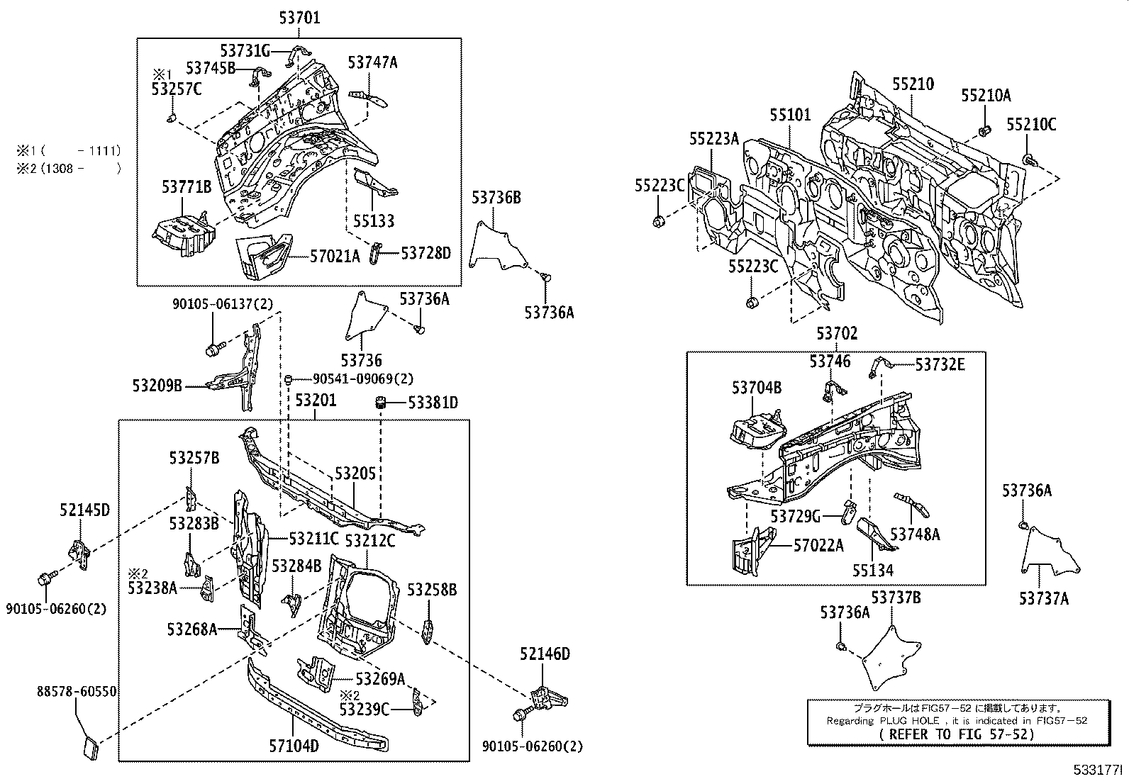 53702-6A353 APRON SUB-ASSY, FRONT FENDER, LH product image