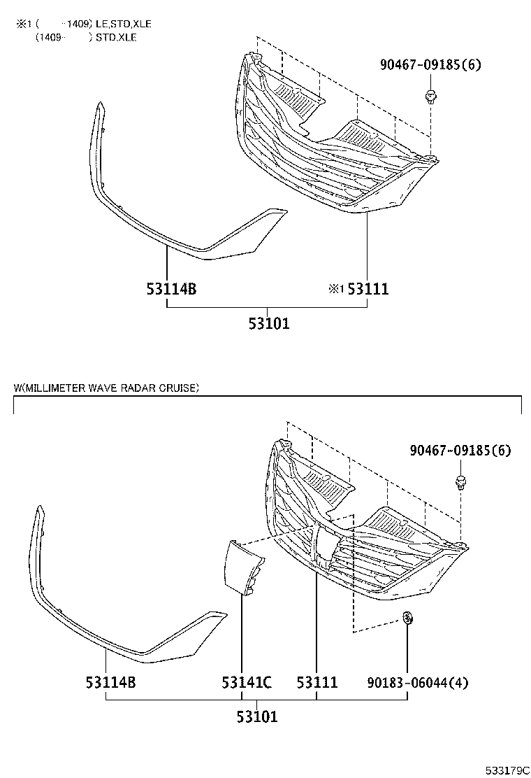 Toyota 53114-08050 GRILLE, RADIATOR, INNER