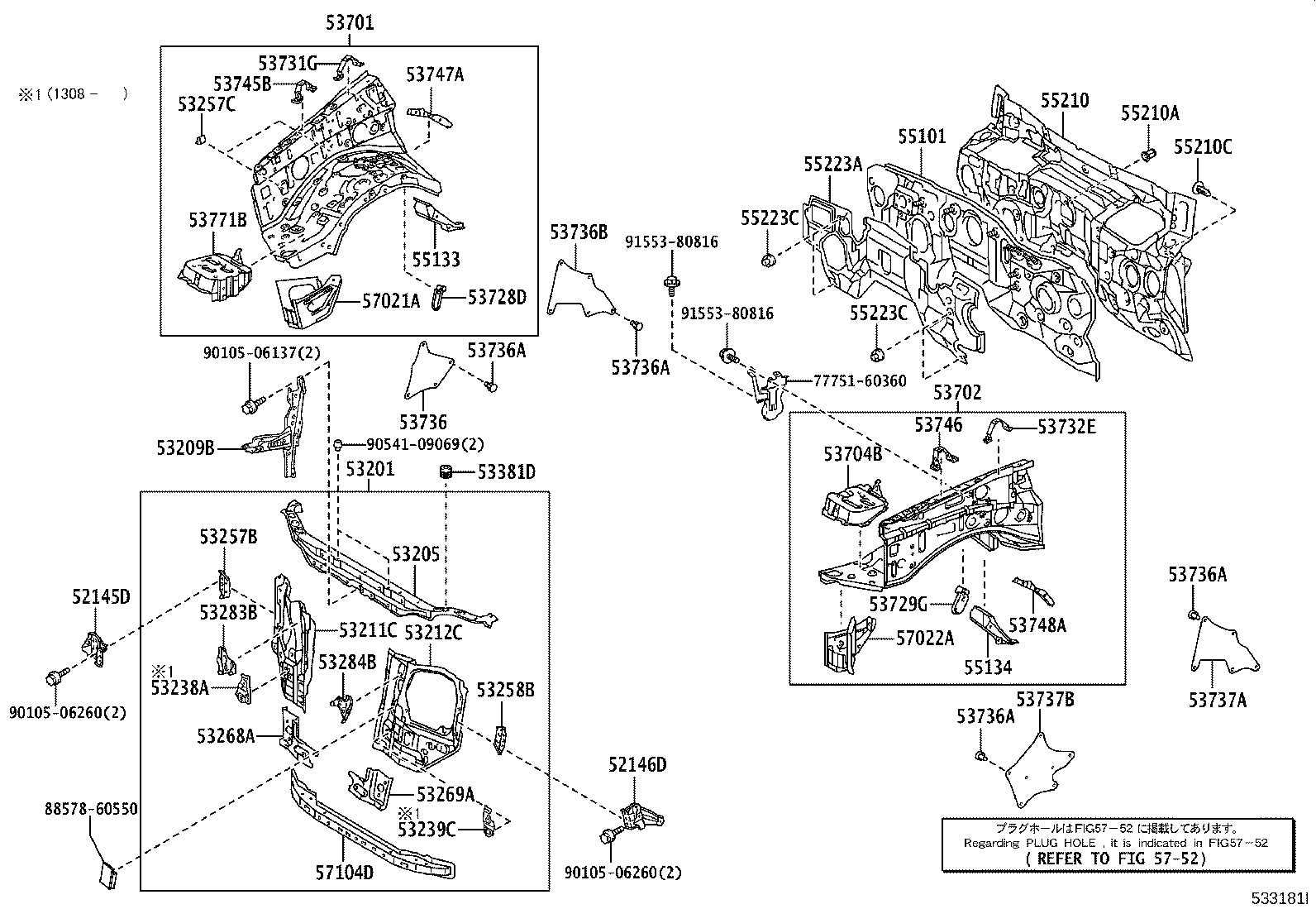 Toyota 53294-60121 DEFLECTOR, RADIATOR SIDE, LH