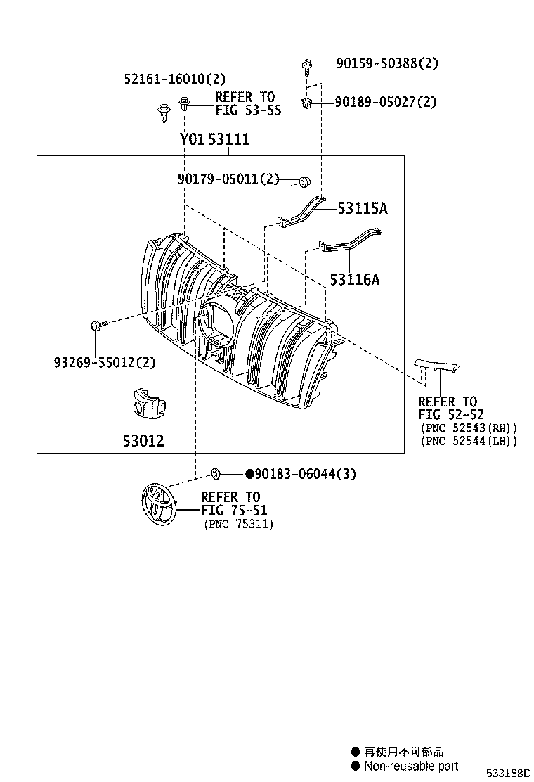 53101-60935 GRILLE, RADIATOR product image